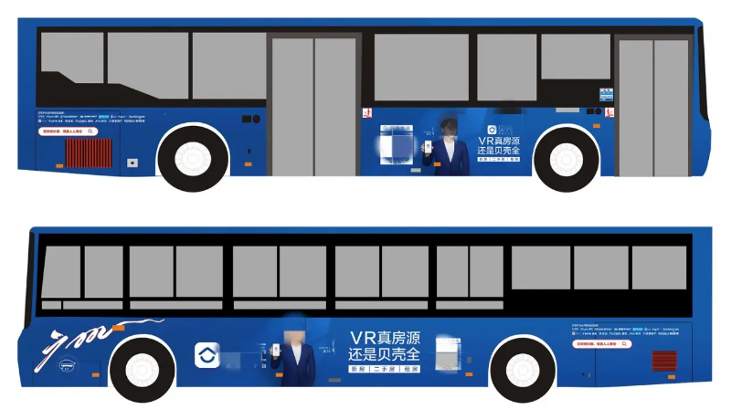 公交車身廣告有哪些傳播特性？