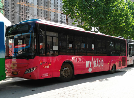 河南電臺(tái)FM90.0公交車廣告
